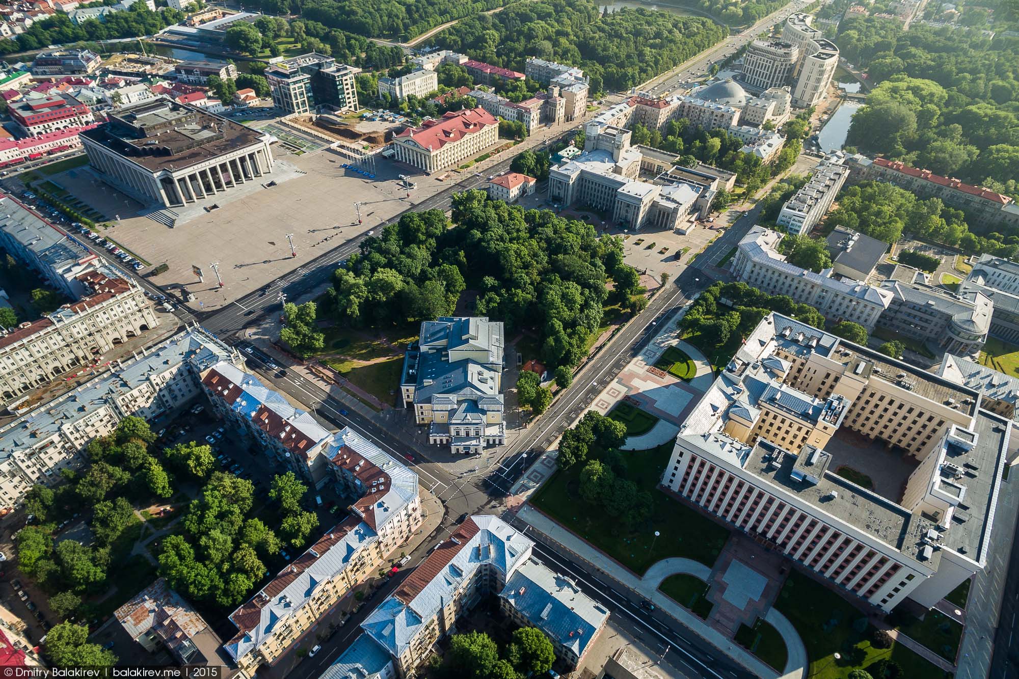 Minsk (Минск)